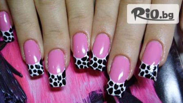 Ultra Style - thumb 3