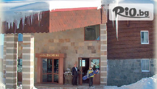 Хотел „Мерсина „ - thumb 2