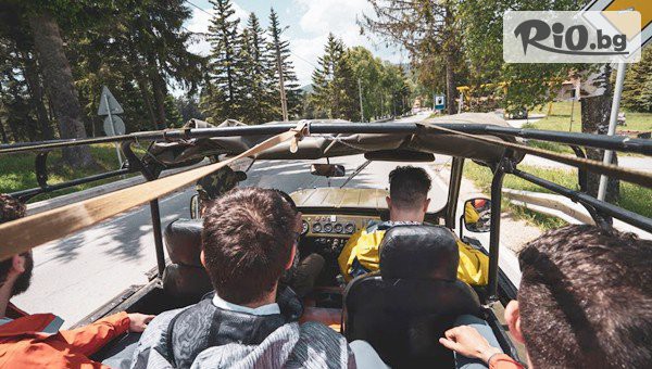 Сафари Адвенчър Велинград - thumb 5