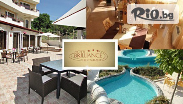 Хотел Брилянс - thumb 2