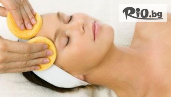 Салон за красотa Relax Beauty & SPA - thumb 2