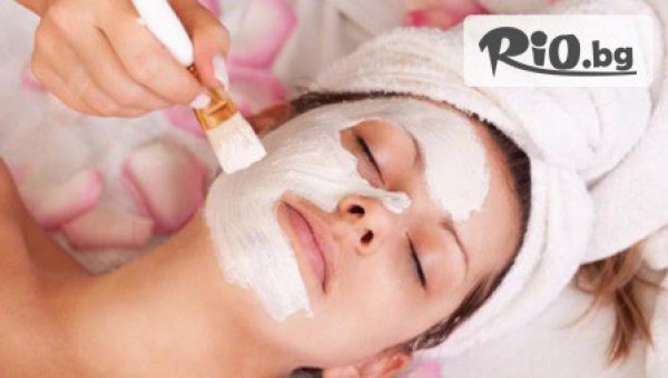 Салон за красотa Relax Beauty & SPA - thumb 1