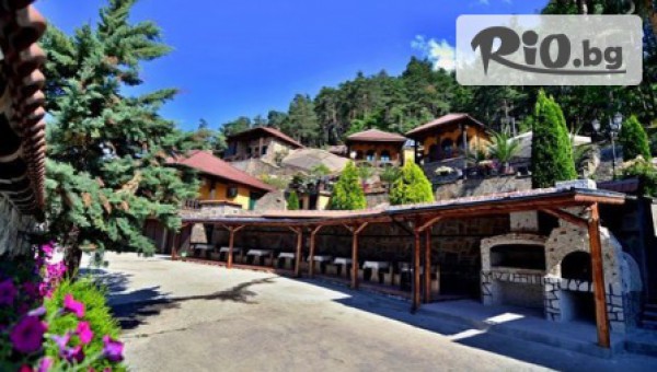 SPA Комплекс Карина 4* - thumb 2