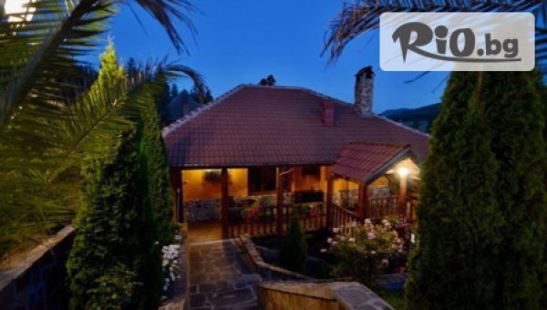 SPA Комплекс Карина 4* - thumb 3