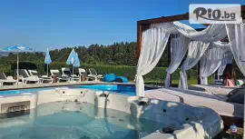 Вила Лидия, Цигов чарк #1