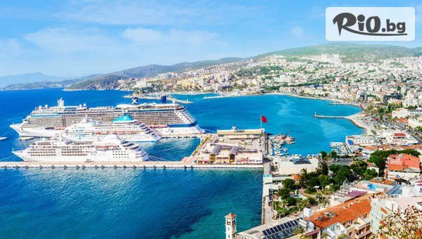 Golden Voyages - thumb 2