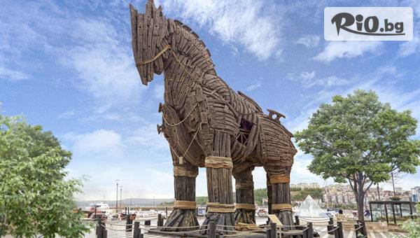 Golden Voyages - thumb 5