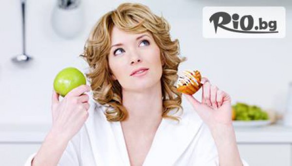 Вега Тест- П.Костадинова - thumb 2