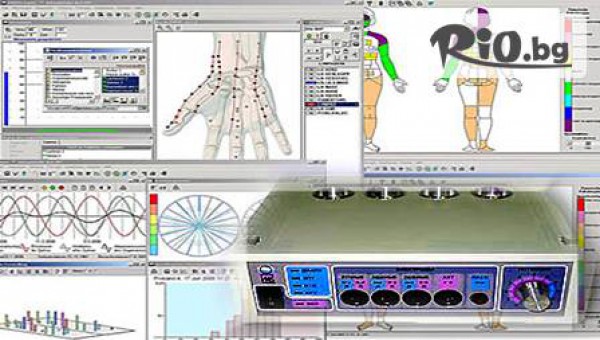 Вега Тест- П.Костадинова - thumb 3