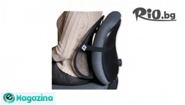 Magazinabg.com - thumb 3