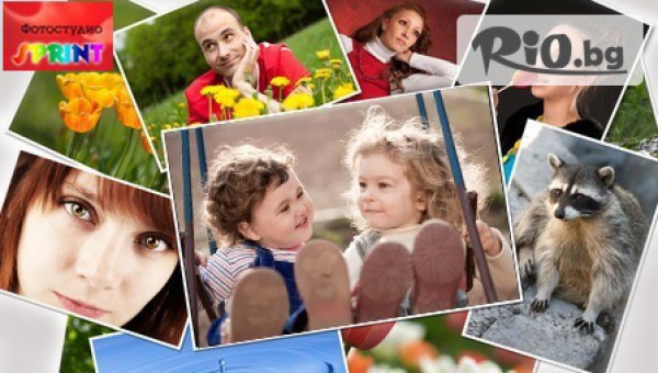 Фотостудио Спринт - thumb 2