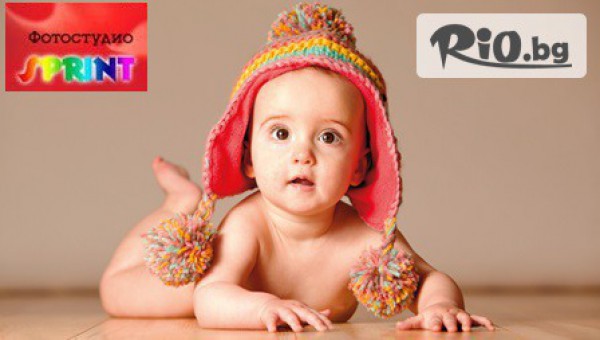 Фотостудио Спринт - thumb 3