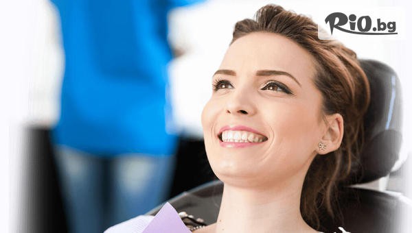 Дентална клиника Персенк - thumb 2