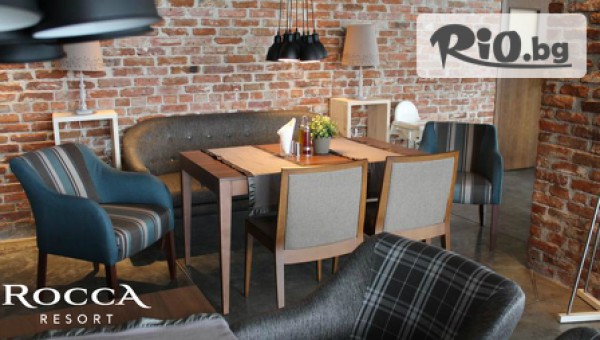 Комлекс Rocca Resort - thumb 5