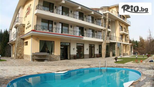 Хотел Виа Траяна - thumb 3