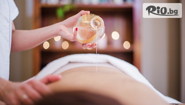 Beauty Lozenec - thumb 2