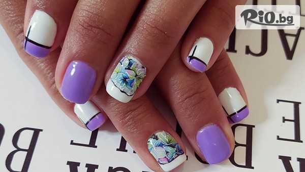 Beauty Studio Platinum - thumb 2
