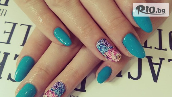 Beauty Studio Platinum - thumb 3