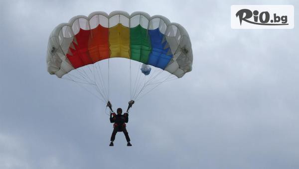 Парашутно дружество Парасоф - thumb 4