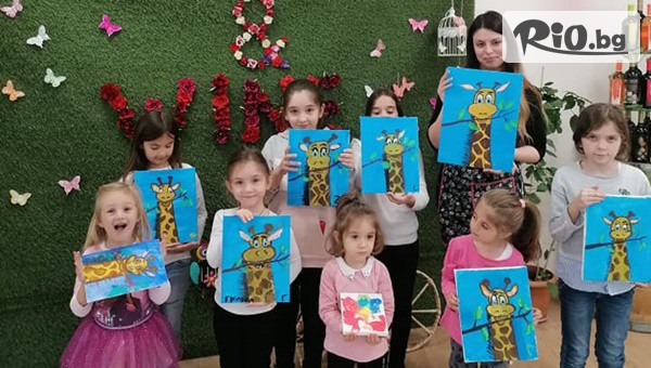 Flo Art &Wine - thumb 2