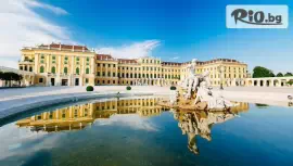 Самолетна екскурзия до Виена #1