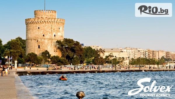 Солвекс - thumb 9