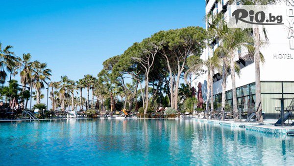 Йонека турс - thumb 2