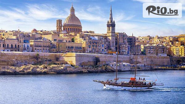 Самолетна екскурзия до Малта #1