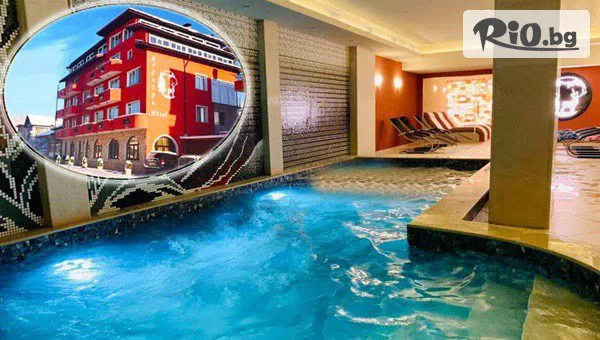 СПА почивка в ArdoSpa Hotel, Сърница! Нощувка със закуска и вечеря + вътрешен басейн, СПА и релакс зона, на 100 метра от брега на яз. Доспа до 30 Септември