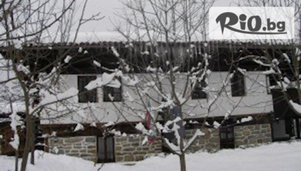 Йовевата къща - thumb 2