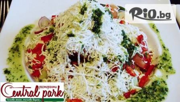 ресторант Сентрал Парк - thumb 4