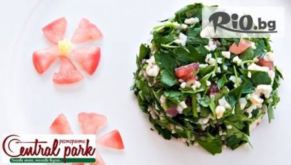 ресторант Сентрал Парк - thumb 5