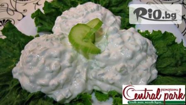 ресторант Сентрал Парк - thumb 2