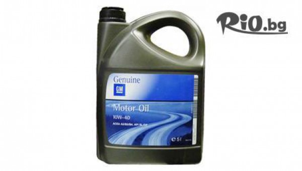 АВТО МОТО БАТЕРИИ - thumb 3