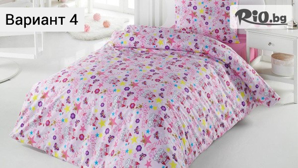 Шико-ТВ-98 ЕООД - thumb 4