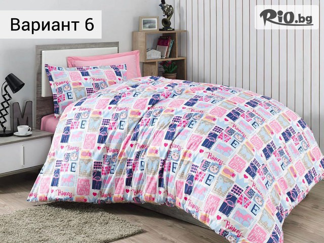 Шико-ТВ-98 ЕООД - thumb 6 Шико-ТВ-98 ЕООД - thumb 6