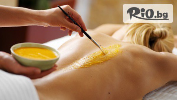 Студио Be Happy - thumb 2