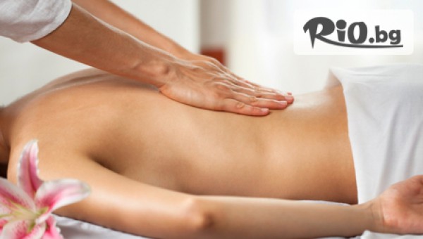 Рефлексотерапевт Юрий Петров - thumb 2