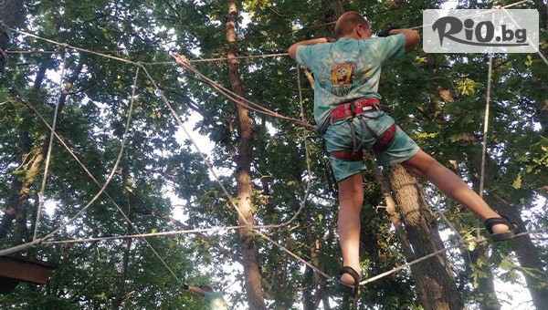 ATV Safari Kiten - thumb 2