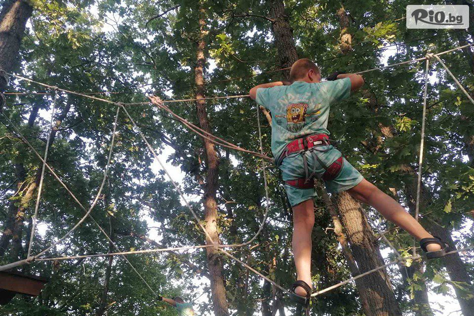 ATV Safari Kiten - thumb 1 ATV Safari Kiten - thumb 1