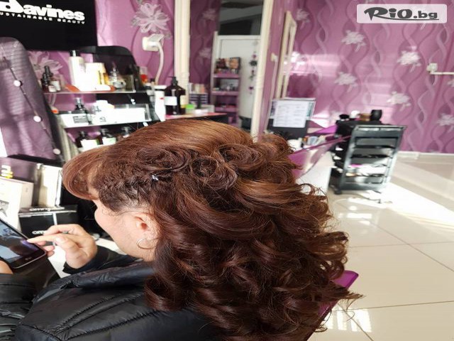 Салон за красота Омая - thumb 17