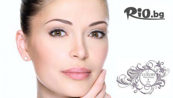 Център Luxury wellness &amp;SPA - thumb 3
