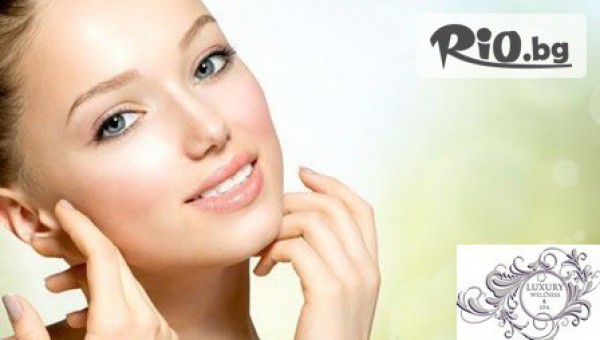 Лечебна терапия за мазна и проблемна кожа на лице само за 14.90лв, от Luxury wellness&SPA