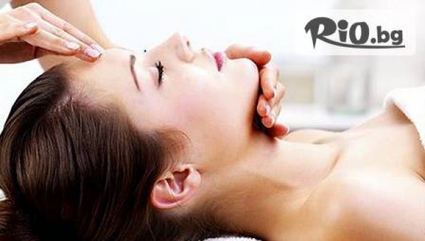 Салон за красота Diamond - thumb 2