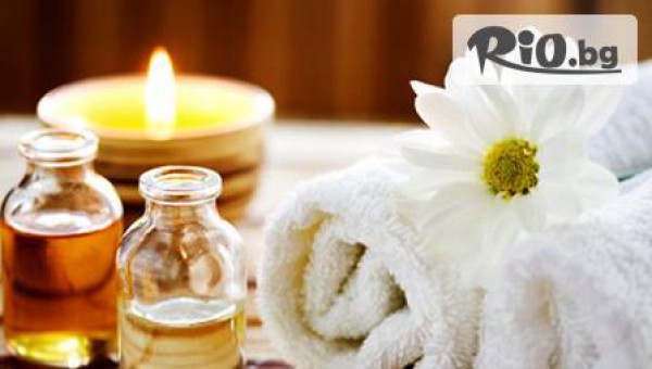 Салон за красота Diamond - thumb 4