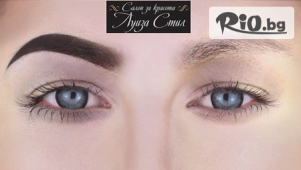 Салон за красота Луиза Стил - thumb 2