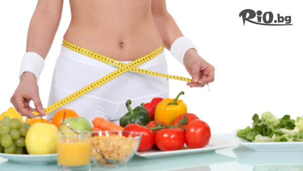 Холистичен кабинет Биомедикал - thumb 3