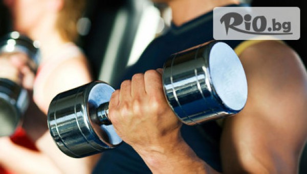 Gym The Force - thumb 4