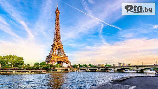 ВИП Турс ЕООД - thumb 2