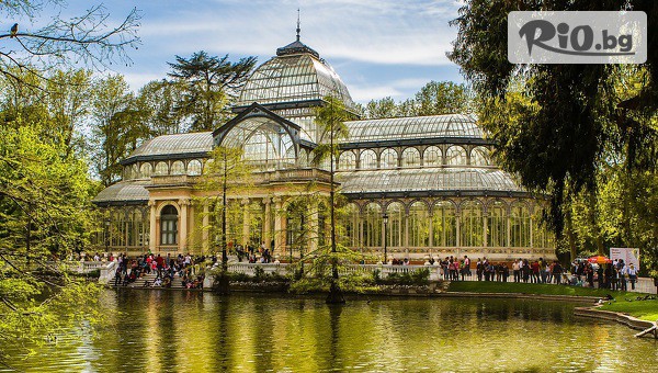 Премио Травел - thumb 3